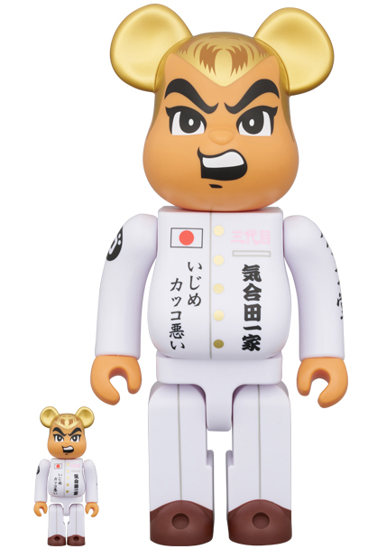 MEDICOM TOY - BE@RBRICK 気合田くん 2 100％ &amp; 400％ MEDICOM TOY - 気合田くん 2 100％ & 400％ be@rbrickの通販 by