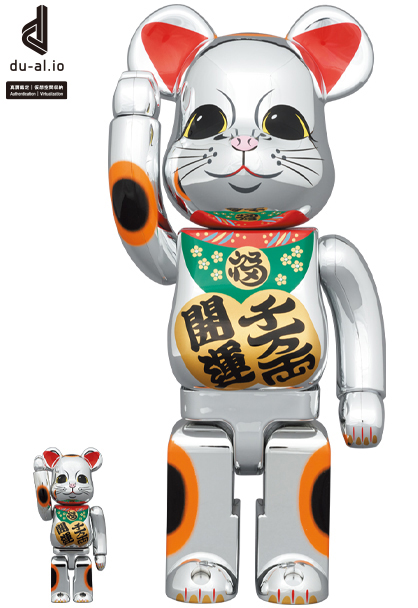 BE@RBRICK 招き猫 千万両 金×開運 銀 100％ & 400％