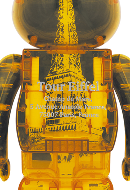 400%【新品未開封】BE@RBRICK EIFFEL TOWER Tricolor2個