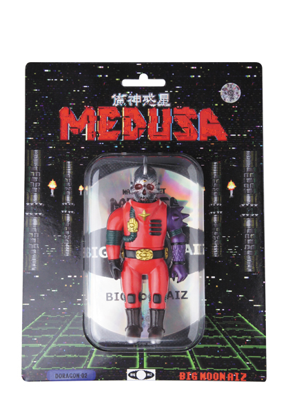MEDICOM TOY - 魔神惑星MEDUSA-DRAGON-02