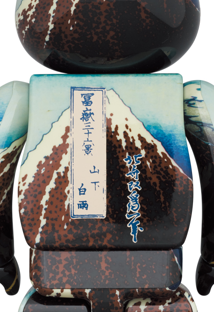 MEDICOM TOY - BE@RBRICK 葛飾北斎 「冨嶽三十六景 山下白雨