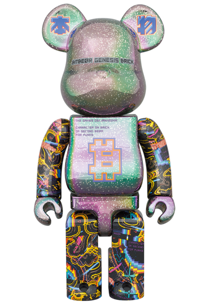 BE@RBRICK EXCALIBUR 