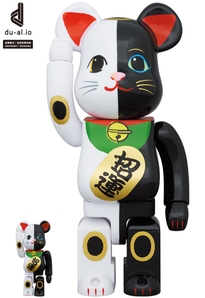 MEDICOM TOY - BE@RBRICK 招き猫 金運 白 × 招福 黒 100％ & 400％