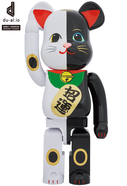 BE@RBRICK 招き猫 金運 白 × 招福 黒 招福 黒 × 金運 白