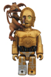 KUBRICK C-3PO(TM) & SALACIOUS CRUMB(TM)