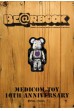BE@RBOOK