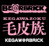 BE@RBRICK SERIES 49