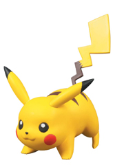 MEDICOM TOY - RAH220 ASH with PIKACHU