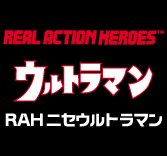 ニセ・ウルトラセブン リアルアクションヒーローズ No.240