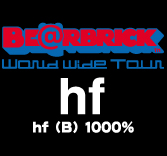 MEDICOM TOY - WORLD WIDE TOUR BE@RBRICK hf (B) 1000%