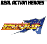 MEDICOM TOY - RAH DX ジョーカー MEDICOM TOY - RAH DX ジョーカー