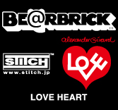 MEDICOM TOY - LOVE HEART BE@RBRICK