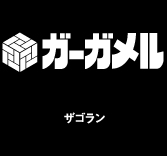 Leica】 マップカメラが選ぶライカレンズ10～SUPER ANGULON