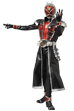 PBM! 仮面ライダーウィザード フレイムスタイル