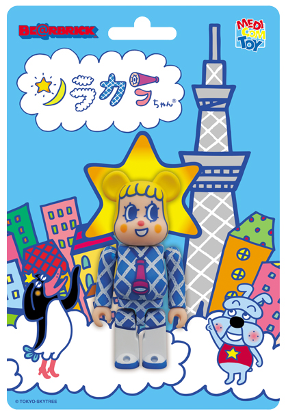 MEDICOM TOY - BE@RBRICK グリーティング ソラカラちゃん 100%