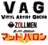 MEDICOM TOY - VAG(VINYL ARTIST GACHA) SERIES3<br> マッドバロン