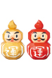 開運招福達磨［大］
