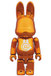 R@BBRICK CHROME ORANGE