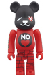 Jun. K × BE@RBRICK Part.2