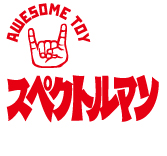 AWESOME TOY オーサムトイ　フェイクスペクトルマン　#2 クリアver Awesome Toy Lightning Mask Miracle Man (Fake Spectreman no.2