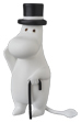 UDF MOOMIN シリーズ3 ムーミンパパ