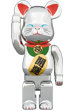 BE@RBRICK 招き猫 銀メッキ 弐 400％