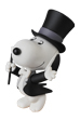 UDF PEANUTS シリーズ7 MAGICIAN SNOOPY