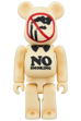 「えんとつ町のプペル」BE@RBRICK