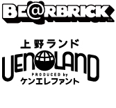 MEDICOM TOY - BE@RBRICK 上野ランドパンダ