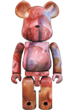 超合金 BE@RBRICK PUSHEAD