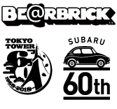 MEDICOM TOY - 60th ANNIVERSARY BE@RBRICK 2PK SUBARU360