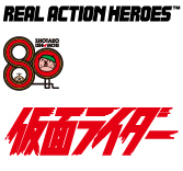 MEDICOM TOY - RAH 仮面ライダー旧1号＆サイクロン号究極版セット