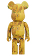 BE@RBRICK 「Van Gogh Museum」 Sunflowers 1000％