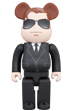 BE@RBRICK AGENT H 400％