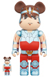BE@RBRICK 天馬星座の星矢 100% & 400%