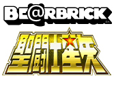 MEDICOM TOY - BE@RBRICK 天馬星座の星矢 100% & 400%