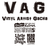 MEDICOM TOY - VAG(VINYL ARTIST GACHA) SERIES 23 Lil' Sad Franky