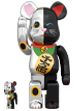 BE@RBRICK 招き猫 銀×黒 100％ & 400％