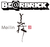 MEDICOM TOY - BE@RBRICK Han Meilin 1000％