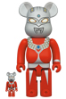 BE@RBRICK ウルトラマンタロウ 100％ & 400％