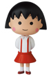 UDF さくらももこ まる子