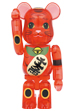 BE@RBRICK 招き猫 梅透明 100%