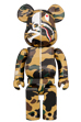 MASTERMIND VS BAPE(R) BE@RBRICK 1000% (YELLOW)