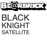 BE@RBRICK BLACK KNIGHT SATELLITE100.400％