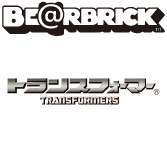 BE@RBRICKトランスフォーマーSTARSCREAM 100％ & 400％