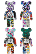 BE@RBRICK BAPE(R) CAMO 28TH ANNIVERSARY MULTI 400％