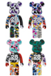 BE@RBRICK BAPE(R) CAMO 28TH ANNIVERSARY MULTI 1000％