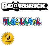 おもちゃ/ぬいぐるみ【新品・未開封】BE@RBRICK ワニ山さん 100％ & 400％