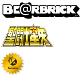 BE@RBRICK 龍星座の紫龍 100％ & 400％龍星座