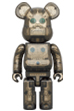 BE@RBRICK HxS(HIROTA SAIGANSHO) 400% CLEAR BLACK